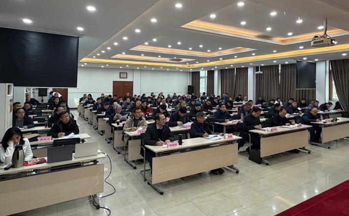 河南省特种设备协会举办特种设备 鉴定评审入库专家培训考核班